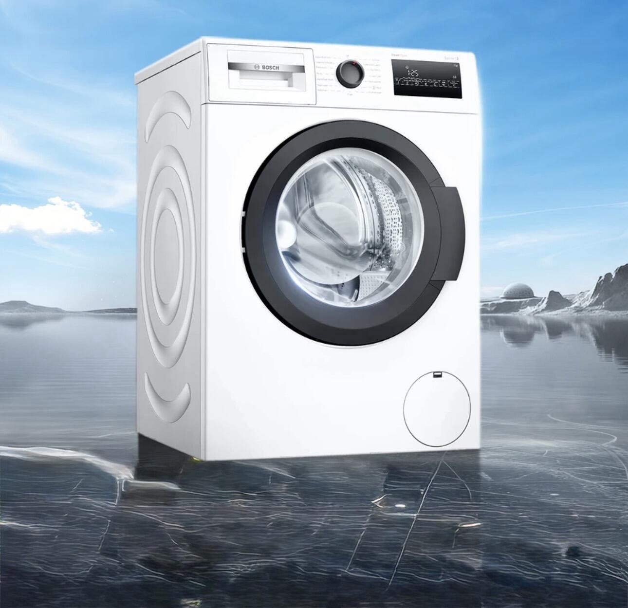 Washing Machine Repair Dum Dum Kolkata